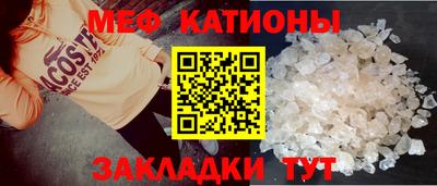 ГАЛЛЮЦИНОГЕННЫЕ ГРИБЫ Изобильный
