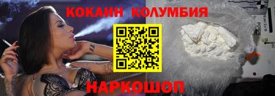 ГАЛЛЮЦИНОГЕННЫЕ ГРИБЫ Изобильный