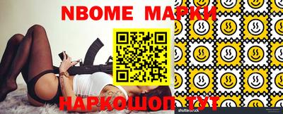 ГАЛЛЮЦИНОГЕННЫЕ ГРИБЫ Изобильный