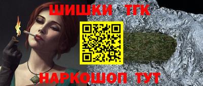 ГАЛЛЮЦИНОГЕННЫЕ ГРИБЫ Изобильный