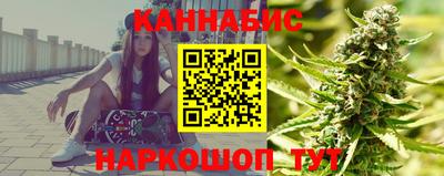 ГАЛЛЮЦИНОГЕННЫЕ ГРИБЫ Изобильный