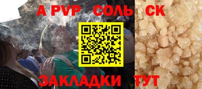 ГАЛЛЮЦИНОГЕННЫЕ ГРИБЫ Изобильный