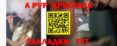 ГАЛЛЮЦИНОГЕННЫЕ ГРИБЫ Изобильный