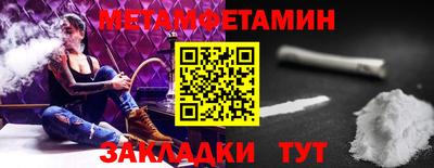 ГАЛЛЮЦИНОГЕННЫЕ ГРИБЫ Изобильный