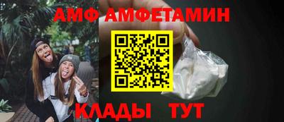 ГАЛЛЮЦИНОГЕННЫЕ ГРИБЫ Изобильный