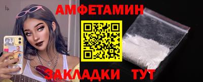 ГАЛЛЮЦИНОГЕННЫЕ ГРИБЫ Изобильный
