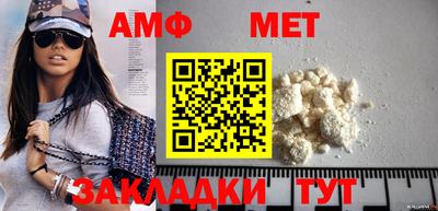 ГАЛЛЮЦИНОГЕННЫЕ ГРИБЫ Изобильный