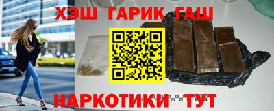 ГАЛЛЮЦИНОГЕННЫЕ ГРИБЫ Изобильный