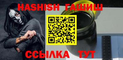 ГАЛЛЮЦИНОГЕННЫЕ ГРИБЫ Изобильный