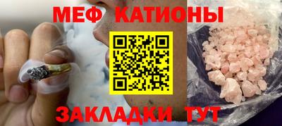 ГАЛЛЮЦИНОГЕННЫЕ ГРИБЫ Изобильный