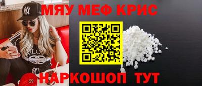 ГАЛЛЮЦИНОГЕННЫЕ ГРИБЫ Изобильный